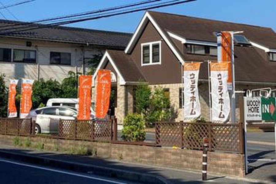 ウッディホーム本店外観
